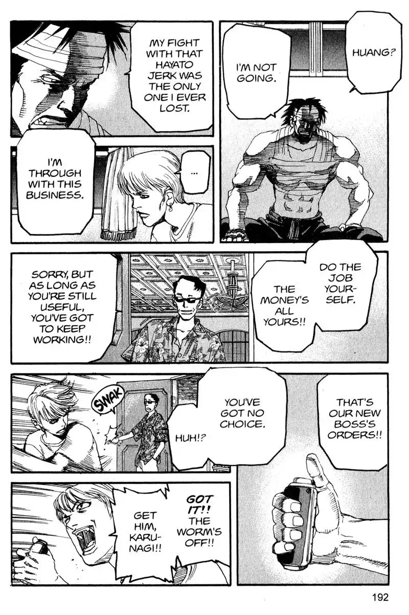 Project Arms Chapter 154 6